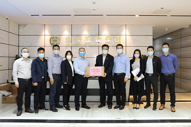 【領(lǐng)導(dǎo)關(guān)懷】市委派駐桂園街道指導(dǎo)服務(wù)組組長(zhǎng)、市民政局副局長(zhǎng)陳文清同志率隊(duì)走訪慰問(wèn)中裝建設(shè) 助力企業(yè)復(fù)工復(fù)產(chǎn)