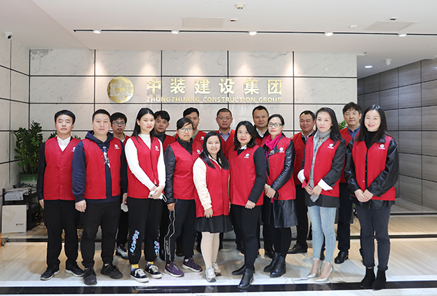 中裝建設(shè)第五季無償獻(xiàn)血活動(dòng)：獻(xiàn)血，讓世界更健康