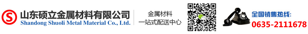 职业装LOGO
